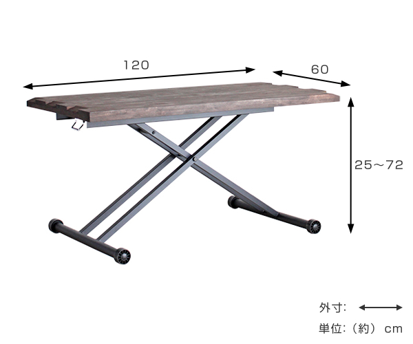 テーブル 高さ調整 幅120cm アカシア 木製 天然木 昇降式 センターテーブル ダイニングテーブル スチール脚 （ リビングテーブル 机 リフティングテーブル ） | ブランド登録なし | 01