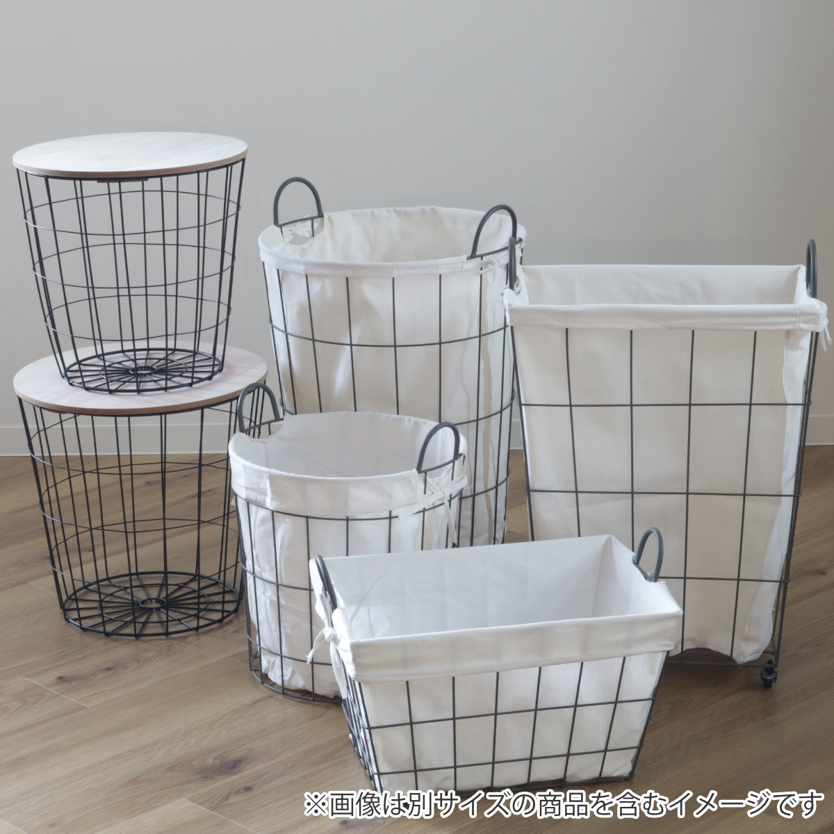 ちどり産業 ランドリーバスケット ふた付きランドリーバスケット 小