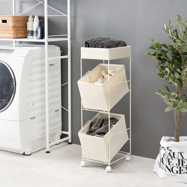 HAGiHARA（萩原） ランドリーラック 3段 ランドリーワゴン ランドリー