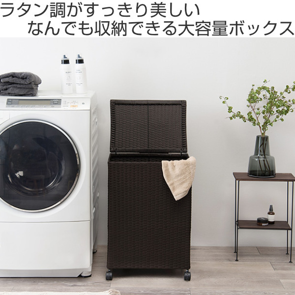 楽天市場】キャスター付き ランドリー ワゴン ブラック 幅40