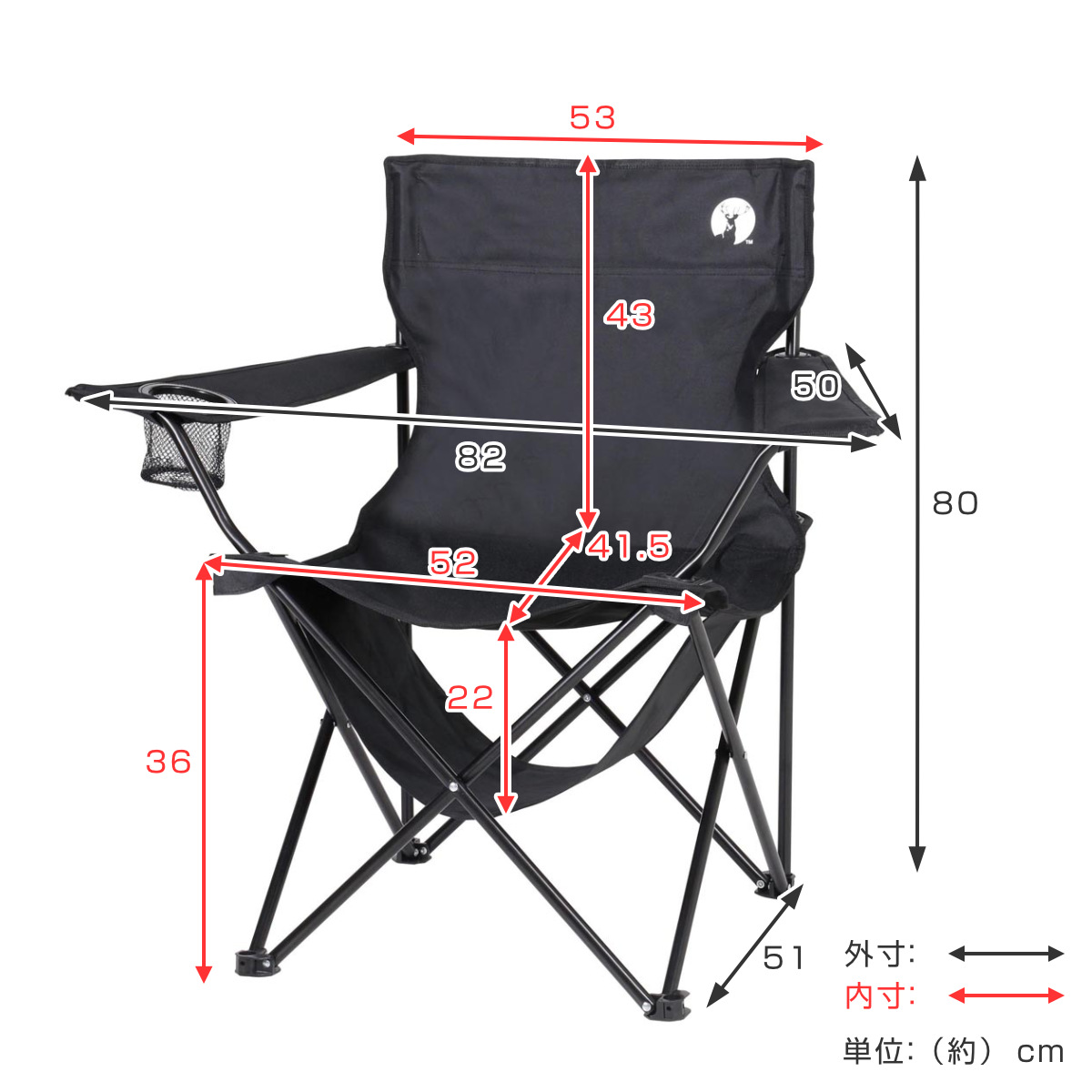 CAPTAIN STAG（キャプテンスタッグ） アウトドアチェア 折りたたみ 棚