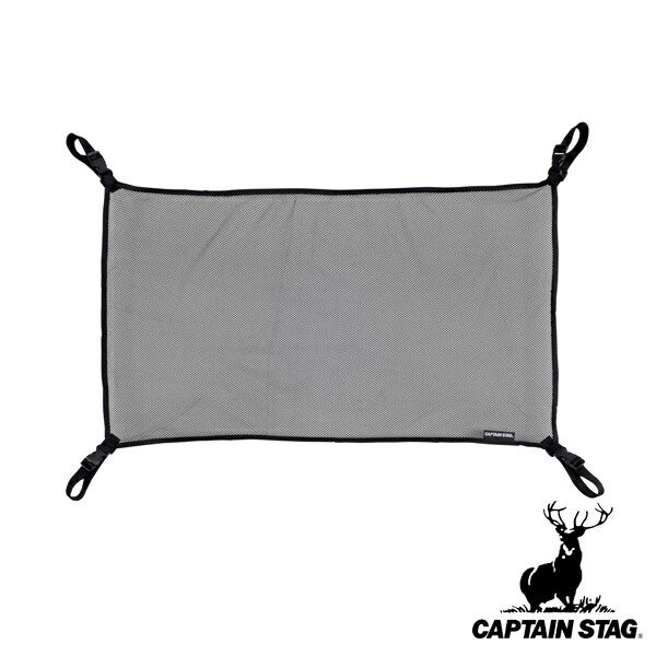 アウトドア 収納 テーブル用 50×75cm アタッチ棚モックM キャプテンスタッグ CAPTAIN STAG （ モック棚 棚ネット 網ネット 棚 取り付け ネット ）