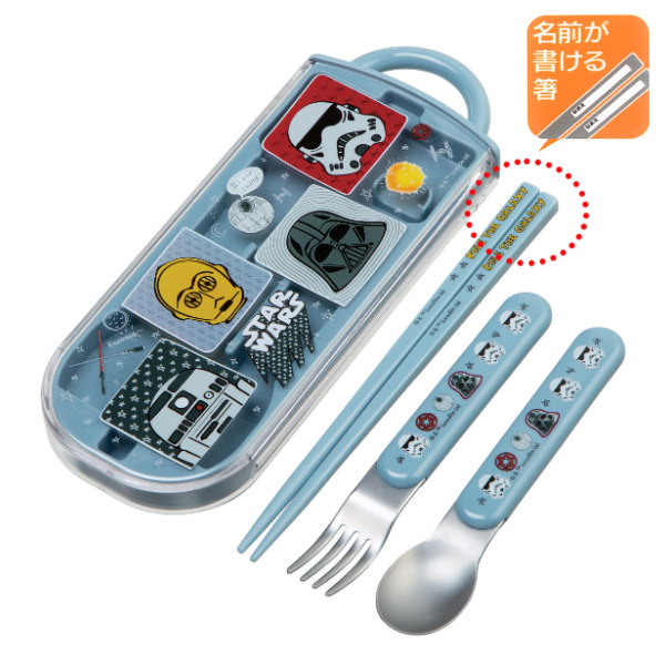 スケーター トリオセット 箸 スプーン フォーク スライド スター