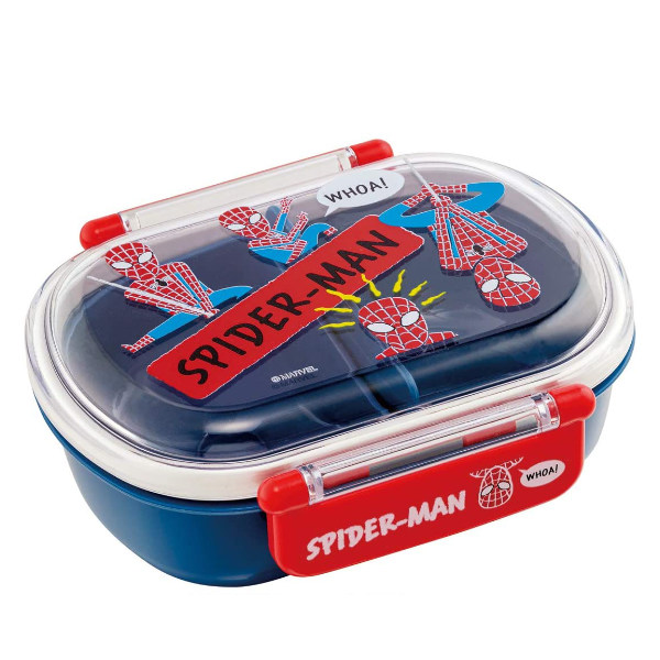 お弁当箱 1段 360ml ふわっと ランチボックス スパイダーマン CUT 子供