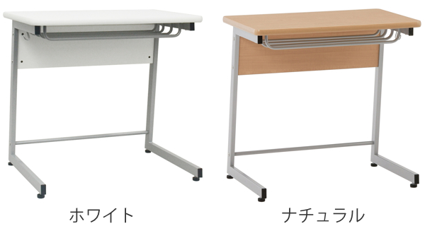 （法人限定） デスク 幅75cm 研修用 セミナー 塾 つくえ 個別デスク 収納 棚 机 （ 研修用デスク スクールデスク 学習机 セミナーデスク 幅 75 オフィス家具 ）_4