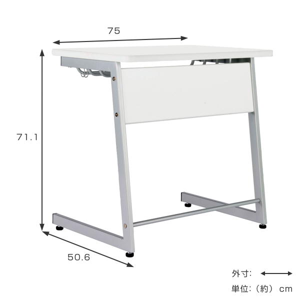 （法人限定） デスク 幅75cm 研修用 セミナー 塾 つくえ 個別デスク 収納 棚 机 （ 研修用デスク スクールデスク 学習机 セミナーデスク 幅 75 オフィス家具 ）_5