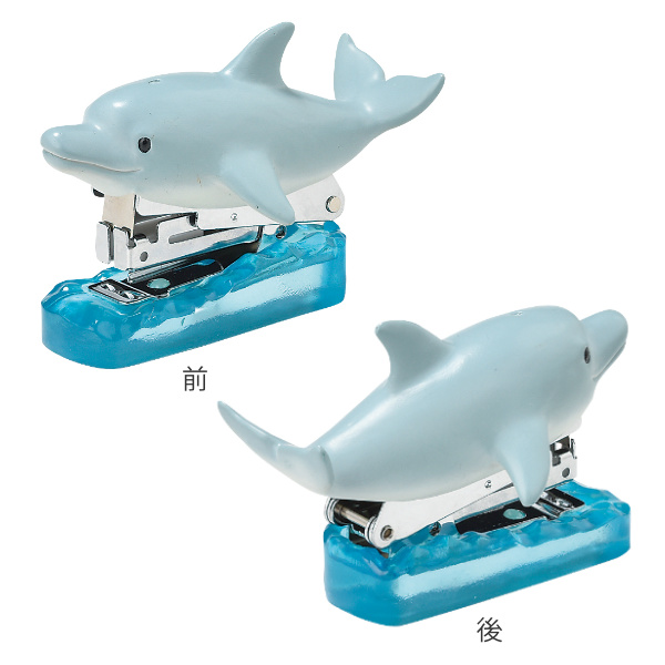 ステープラー イルカ ステンプラー STAPLER 水族館 （ 文房具 雑貨