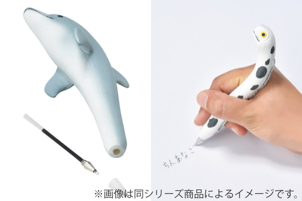 ペン&メモスタンド チンアナゴ ペン メモスタンド 水族館 （ ペン