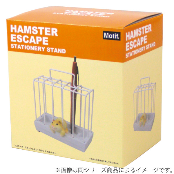 ペン立て ハリネズミ エスケープステーショナリースタンド ペン