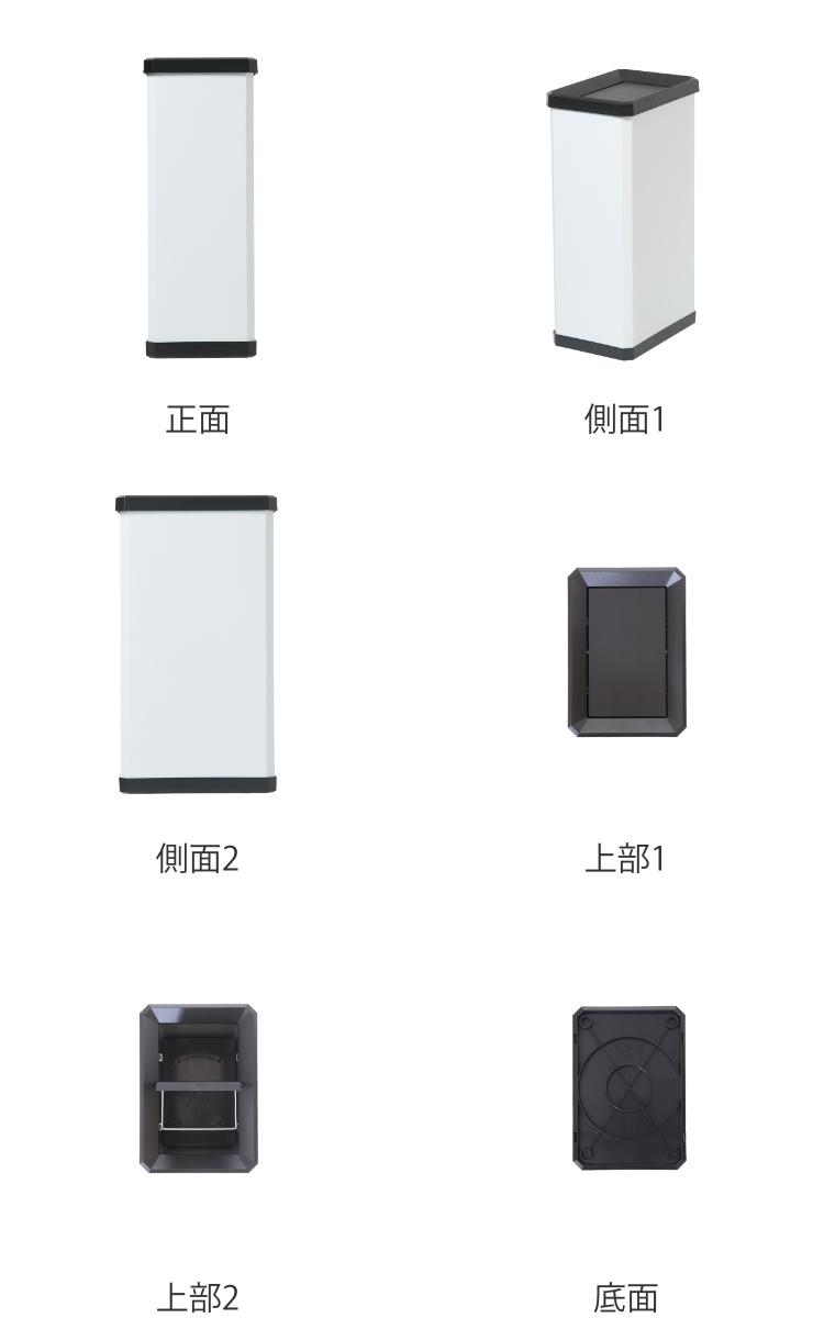 （法人限定） 屋内用ゴミ箱 業務用ダストボックス 23L Sサイズ ターンボックス オフホワイト色 （ 屋内用 ゴミ箱 ごみ箱 屋内 ふた付き スチール製 ）_2