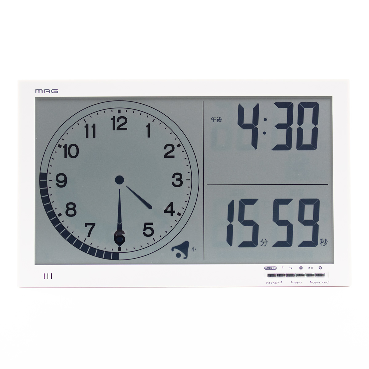 大型の置き時計 354373-1.jpg