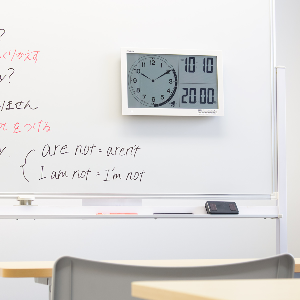 h*i様 JDL LED CLOCK デジタル掛け時計 / カレンダー 温度計 希少 JDL