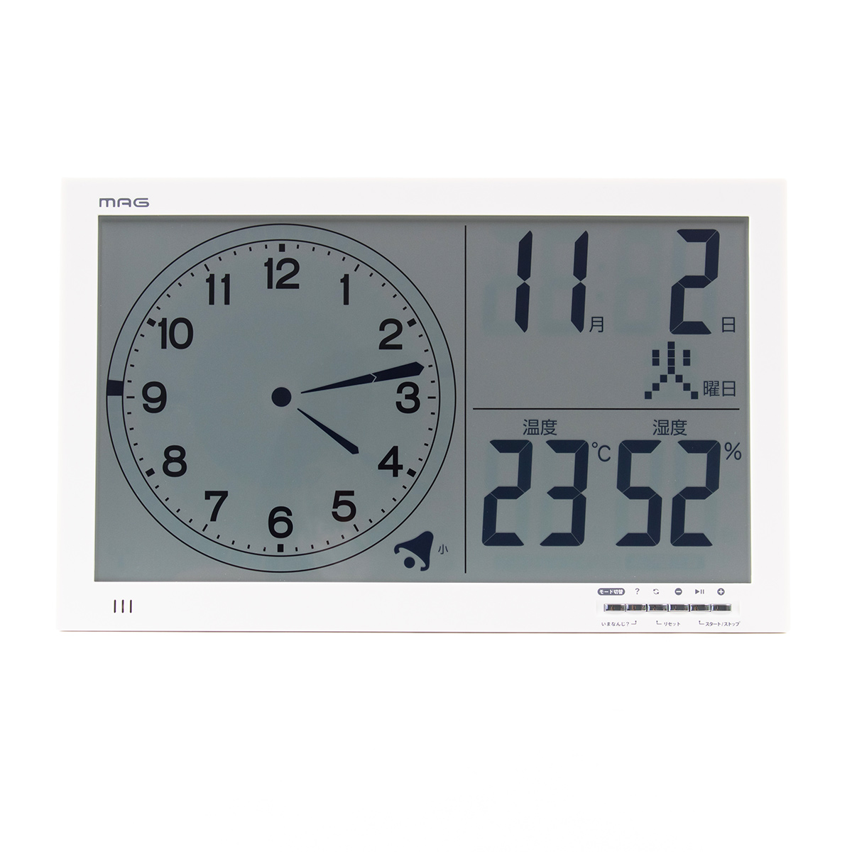 タイマー 大型 時計 温度計 湿度計 カレンダー マグネット付き