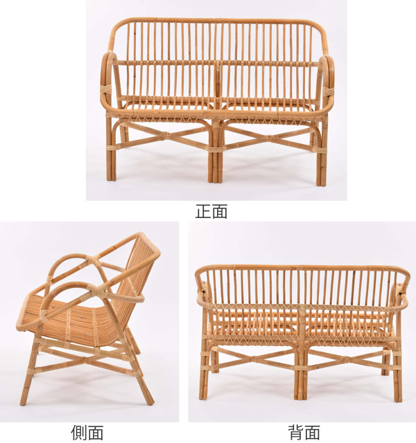 籐 ソファ 2人掛け ラタン家具 Breeze 幅110cm （ ラタン ソファー