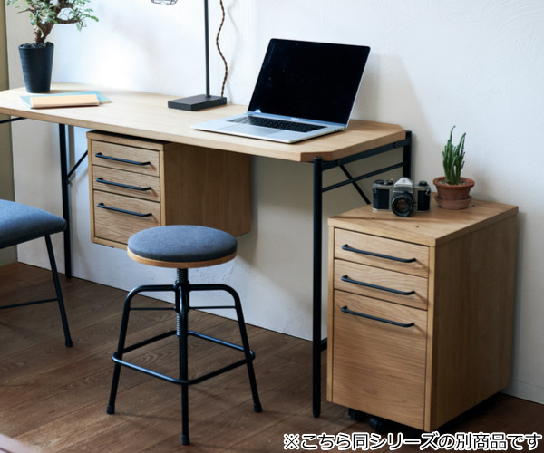 弘益 デスク 幅90cm グラム 木製 天然木 突板 スチール脚 ワークデスク