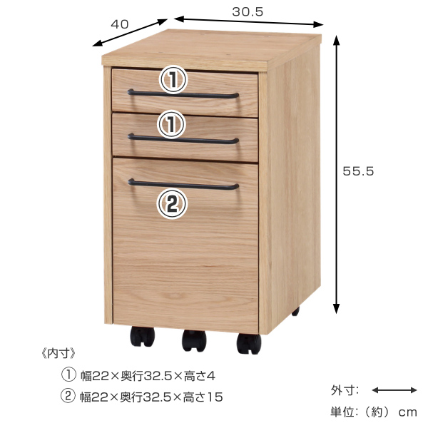 弘益 デスクワゴン 高さ55.5cm グラム デスク ワゴン 3段 キャスター