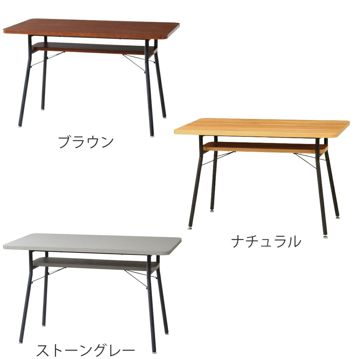 ダイニングテーブル 幅110cm ミルド ダイ...の詳細画像2