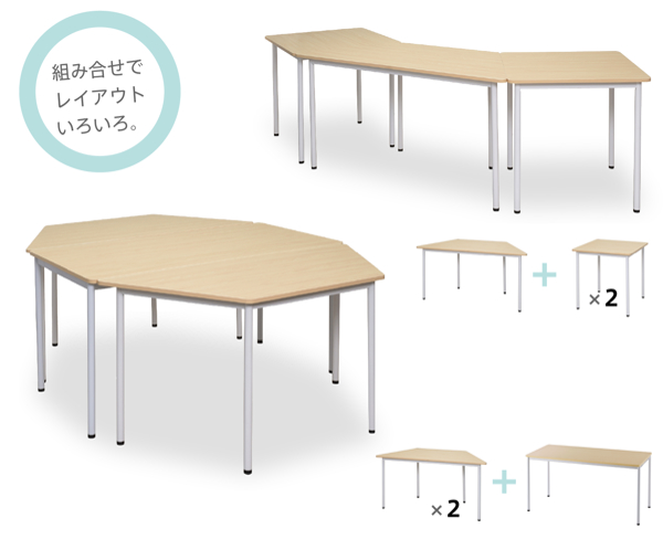 アール・エフ・ヤマカワ （法人限定） テーブル 幅136.4cm シンプル