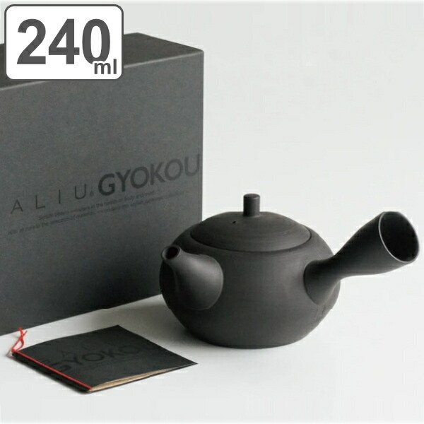 急須 ギフト 凌 RYO 湯呑 コースター 磁器 常滑焼 日本製 （ 横手型