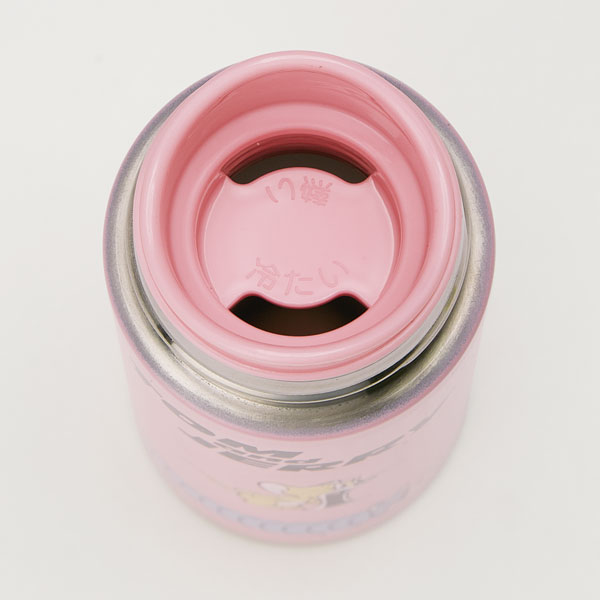 スケーター 水筒 ミニ ポケットステンマグボトル ミニオンズ 120ml