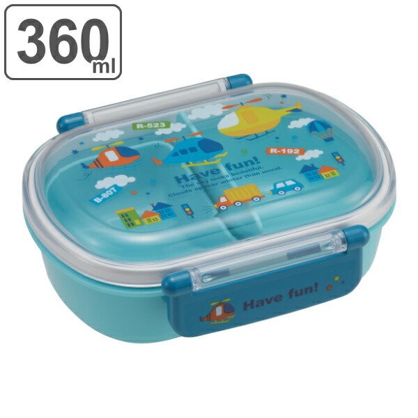 スケーター お弁当箱 1段 抗菌 360ml ふわっと タイトランチ Have fun