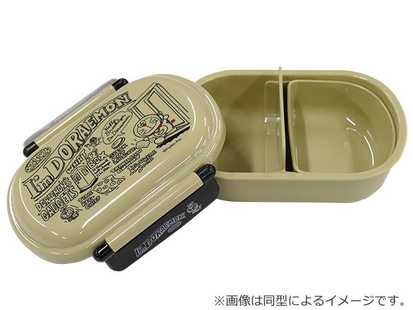スケーター お弁当箱 1段 抗菌 360ml ふわっと タイトランチ Have fun