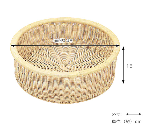 籐製 脱衣カゴ 円型 ラタンかご 直径45cm （ 籐 バスケット かご カゴ