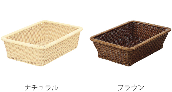 籐製 脱衣カゴ 長方形 編みカゴ ラタン 幅53cm （ 籐 バスケット かご