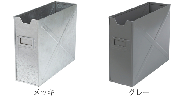 DULTON（ダルトン） ファイルボックス A4 幅10×奥行32×高さ25cm S 縦型