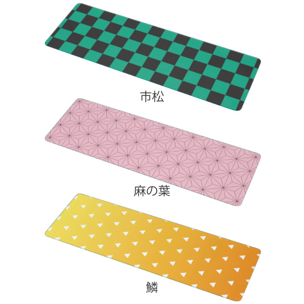 キッチントッププレート 鍋敷き 耐熱ガラス製 和柄 25×45cm ガラス