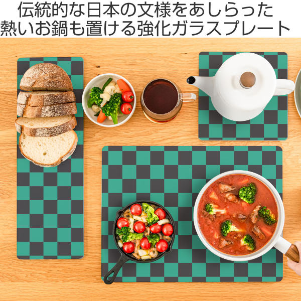 キッチントッププレート 鍋敷き 耐熱ガラス製 和柄 40×30cm ガラス