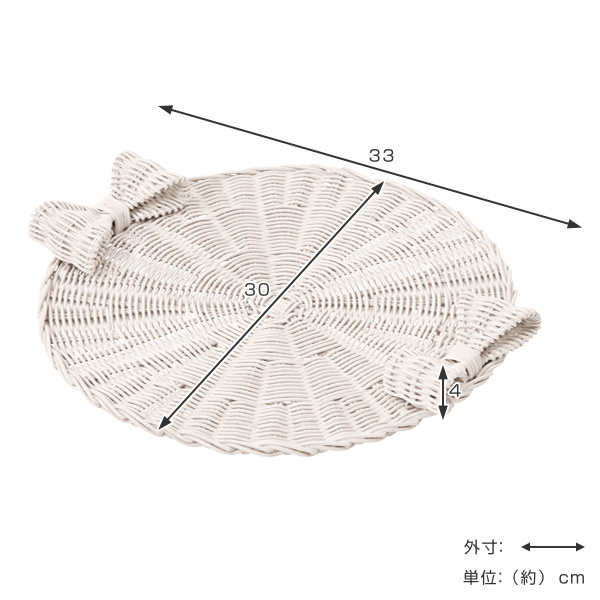 【訳あり／籐】籐・ランタトレイ 籐 トレイ お盆 姫系 fiore 幅33cm （ ラタン お菓子皿 インテリア