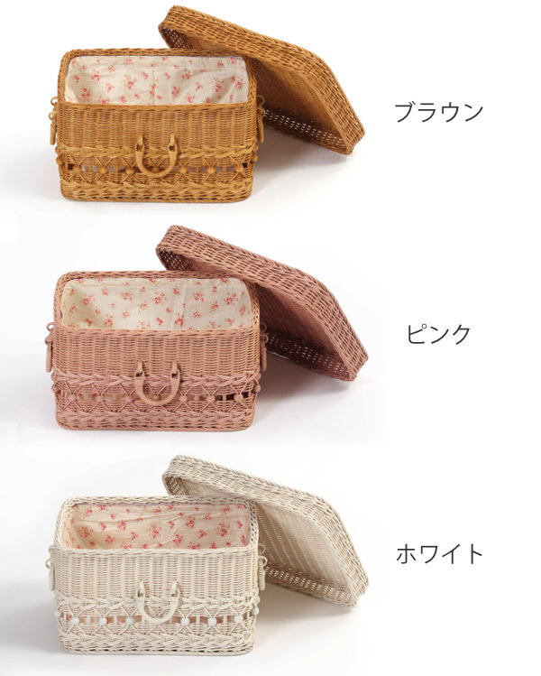 籐 フタ付バスケット スタッキング 持ち手付 fiore 幅38cm