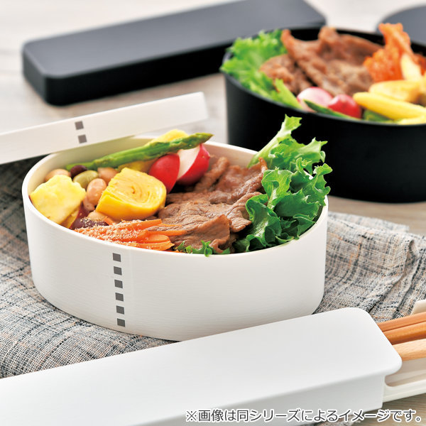 弁当箱 1段 曲げわっぱ 800ml 大 Hakoya モノトーン お弁当箱 ランチボックス レンジ対応 食洗機対応 抗菌加工 大容量 男子 インテリアパレットヤフー店 通販 Yahoo ショッピング