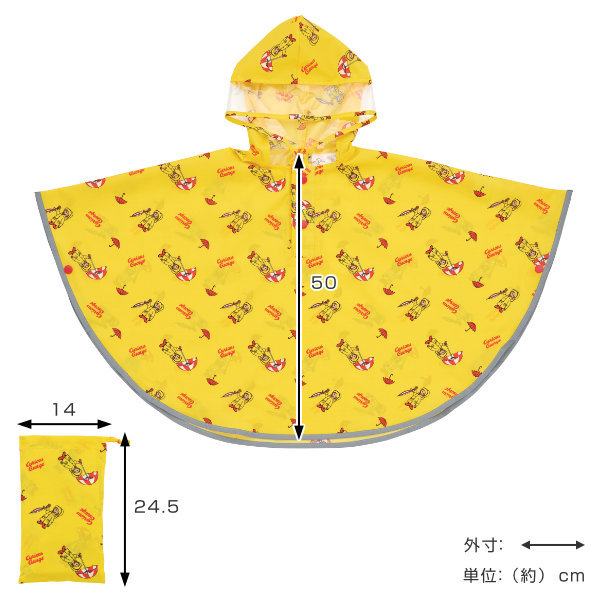 354854-sz.jpg