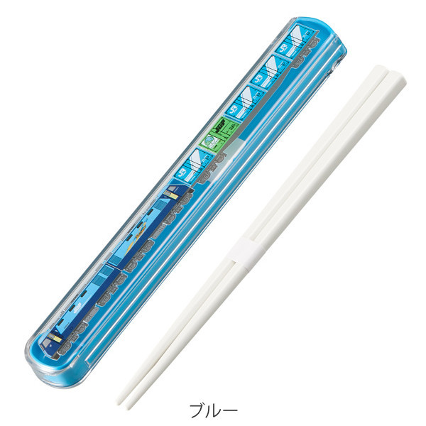 OSK 箸箱セット 19.5cm 抗菌 スライド JR貨物コンテナ 箸 箸箱