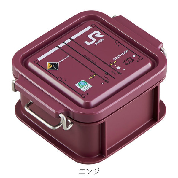 JR貨物弁当箱・ペンケースセット 354945-co1.jpg