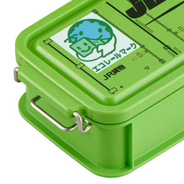 OSK（オーエスケー） お弁当箱 1段 抗菌 450ml JR貨物コンテナ