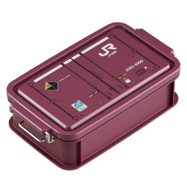 OSK（オーエスケー） お弁当箱 1段 抗菌 750ml JR貨物コンテナ