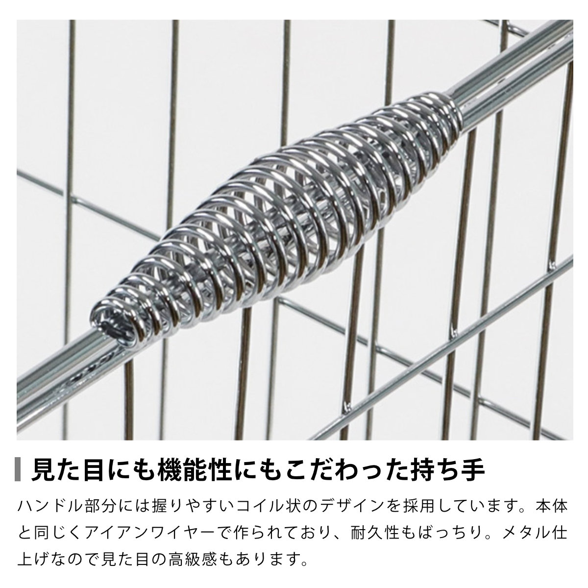 ちどり産業 ランドリーバスケット 角型 22L ワイヤーバスケット