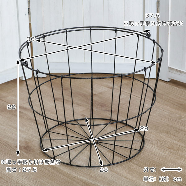 ちどり産業 ランドリーバスケット アンティーク 洗濯かご 丸型