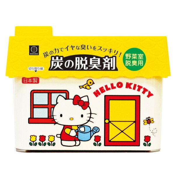 小久保工業所 脱臭剤 野菜室用 炭の脱臭剤 150g 日本製 ハローキティ