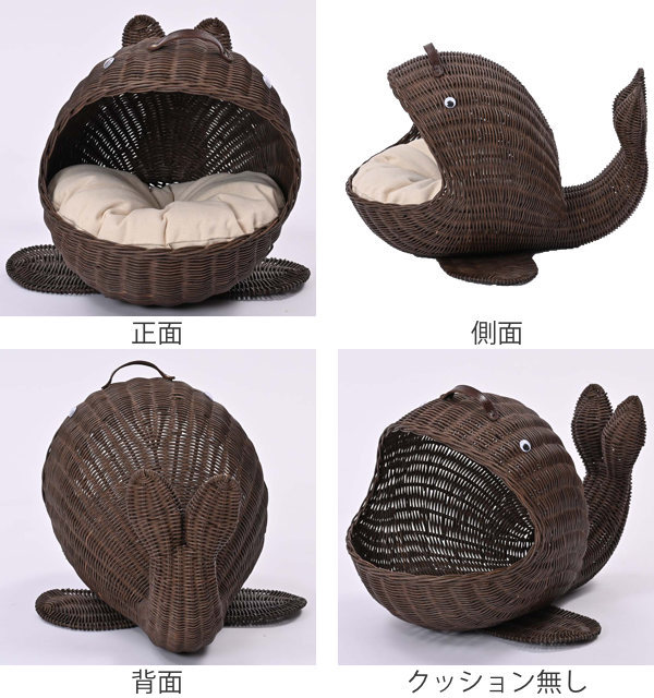 籐 ペットバスケット クジラ クッション付 ラタン製 幅59cm （ ペット