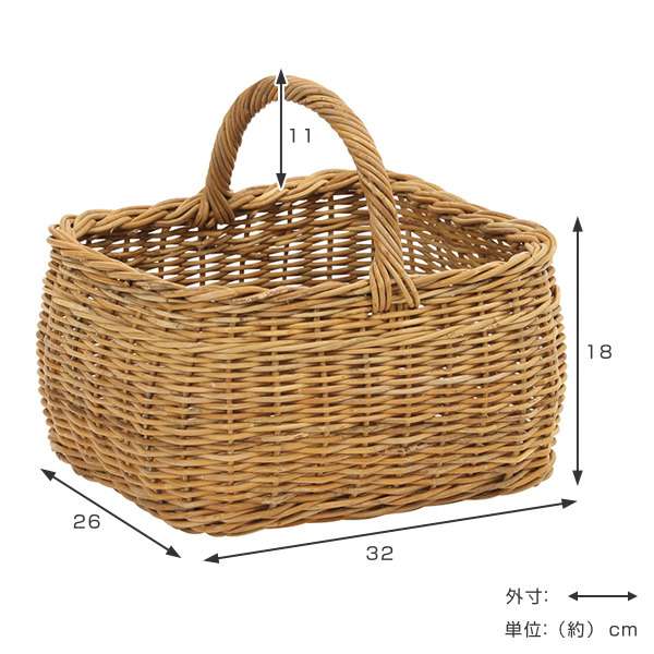 籐 バスケット 持ち手付 箱型 ラタン製 かご 約幅32cm （ カゴ 籠 収納