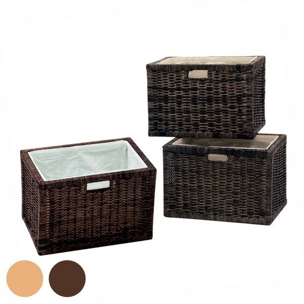 籐 バスケット 3個組 内布張り ラタン製 かご 約幅38cm （ ラタン