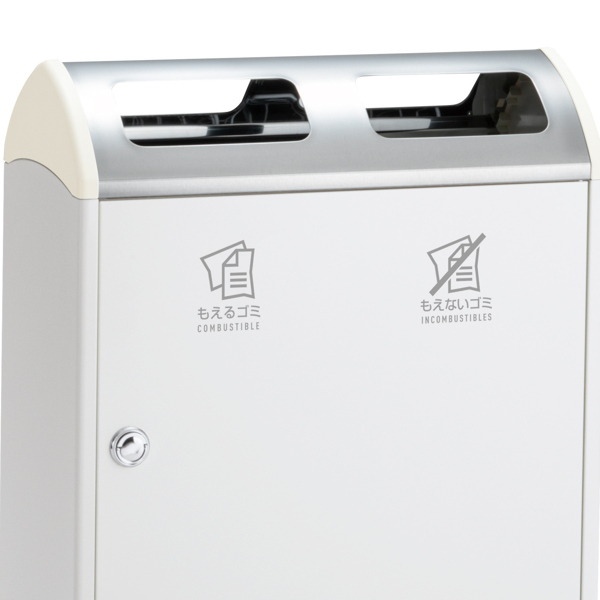 テラモト（TERAMOTO） （法人限定） 屋内用ゴミ箱 ダストボックス 2