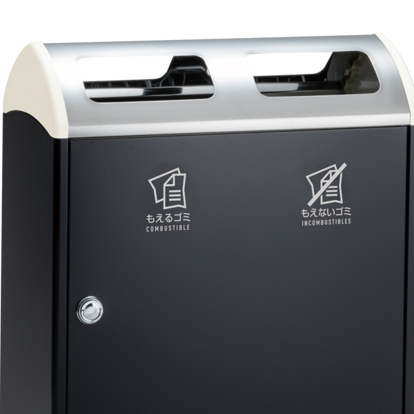 テラモト（TERAMOTO） （法人限定） 屋内用ゴミ箱 ダストボックス 2