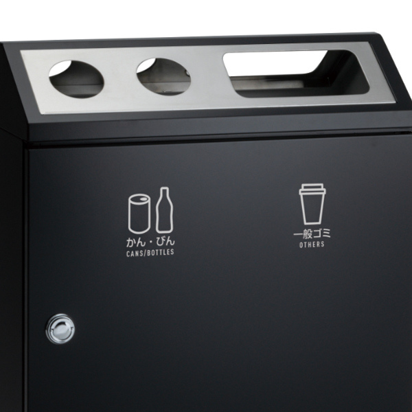 テラモト（TERAMOTO） （法人限定） 屋内用ゴミ箱 ダストボックス 2