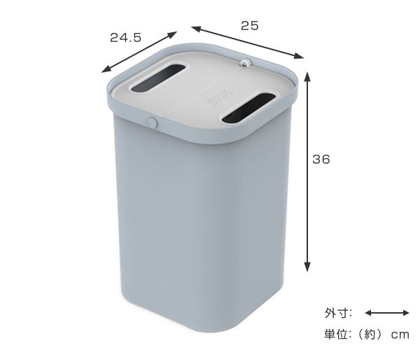 Joseph Joseph（ジョセフジョセフ） ゴミ箱 14L リサイクリング