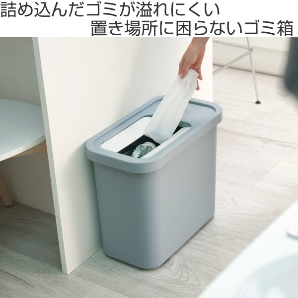 Joseph Joseph（ジョセフジョセフ） ゴミ箱 32L リサイクリング
